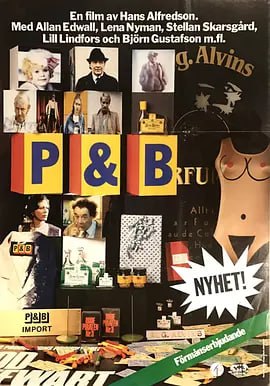 P & B(全集)