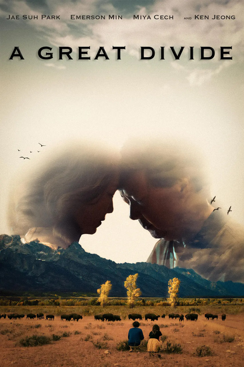 巨大的分歧(全集)