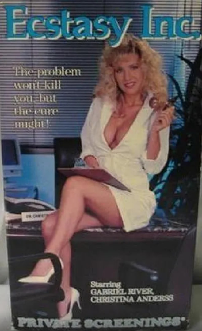 迷魂药公司(全集)