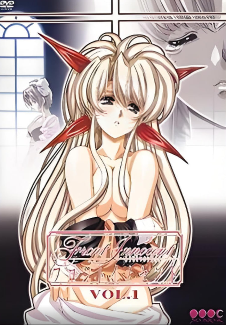 无辜的前线(全集)